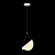 Floating Minimalist Pendant Light 3D model small image 4