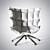 Modern Husk Chair 3D model small image 4