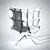 Modern Husk Chair 3D model small image 5