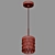 Modern Corazza Pendant Lamp by Bogate's 3D model small image 2