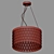 Bogate's Corazza Pendant: Modern Metal Lamp 3D model small image 2