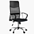 Arachno Mesh Office Chair 3D model small image 1