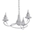 Elegant Pendant Chandelier: Svetresurs 3D model small image 2