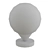 Minimalist Table Lamp: Elegant Lighting Solution 3D model small image 2