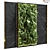 Vertical Greenery Wall - Set of 122 3D model small image 1