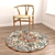 Round Rugs Set: Variety of Textures 3D model small image 5