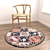 Versatile Rug Set: 8 Variations 3D model small image 4