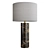 Elegant Gray Marble Table Lamp 3D model small image 1