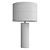 Elegant Gray Marble Table Lamp 3D model small image 2
