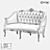 LoftDesigne 4100: Stylish Wood & Fabric Sofa 3D model small image 2