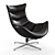 Modern Cocoon Leather Chair 3D model small image 1