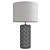 Elegant Corsica Table Lamp 3D model small image 2