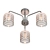 Modern Chrome Ceiling Chandelier 3D model small image 3