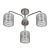 Modern Chrome Ceiling Chandelier 3D model small image 4