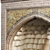 Vintage Islamic Turkish Arch Muqarnas Set 135 3D model small image 3