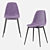 Elegant Velvet Chair: Norman Stool 3D model small image 6