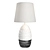 Modern Oval Ceramic Table Lamp 3D model small image 5