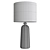  Sleek Newell Table Lamp 3D model small image 2