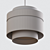 Zoom Pendant Lamp: Perfect Spot Lighting 3D model small image 3