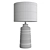 Elegant Ansari Table Lamp 3D model small image 2