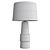 Elegant Eckman Table Lamp 3D model small image 2