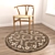 Versatile Rug Set: 8 Stunning Designs 3D model small image 3