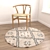 Versatile Round Rugs Set 3D model small image 6