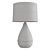 Elegant Elysian Table Lamp 3D model small image 2