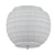 Elegant Swirl Ceiling Light 3D model small image 2