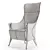 Luxury Giorgetti Progetti High-back Leather Armchair 3D model small image 4