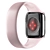 High-Res Apple Watch 7 | V-Ray Compatible 3D model small image 2