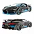 Luxurious Bugatti Divo 2018 3D model small image 1