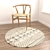 Luxury Rug Set: 8 Variations 3D model small image 3