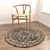 Versatile Rug Set: 8 Stunning Variations 3D model small image 3