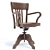 Title: Vintage USA Office Chair 3D model small image 8