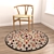 Versatile Rug Set: 3D Models with Various Textures 3D model small image 3