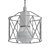 Sleek Iron Pendant Light 3D model small image 2