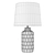 Modern Ivory Table Lamp - Carson Carrington Utena 3D model small image 2