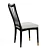 Scandinavian Elegance: Haverhill Dining Chair 3D model small image 4