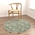 Versatile Rug Set - 8 Stunning Options 3D model small image 2