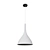 Title: Contemporary Pendant Lamp - Pinero White/Light Wood 3D model small image 2