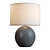 Modern Grey Table Lamp: Esphera 3D model small image 4