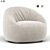 Elegant Hana Armchair: Modern Comfort 3D model small image 1