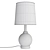 Elegant Belmont Table Lamp 3D model small image 2