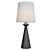 Elegant Glisan Table Lamp 3D model small image 1