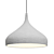 Elegant Spinning Pendant Light 3D model small image 3