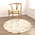 Luxury Rug Set - V-Ray & Corona Compatible 3D model small image 2