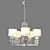 Eurosvet Zaffiro Chrome Hanging Chandelier 3D model small image 2