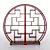 Antique Round Chinese Shelf 3D model small image 2