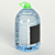 Reusable Water Bottle with Customizable Label 3D model small image 4